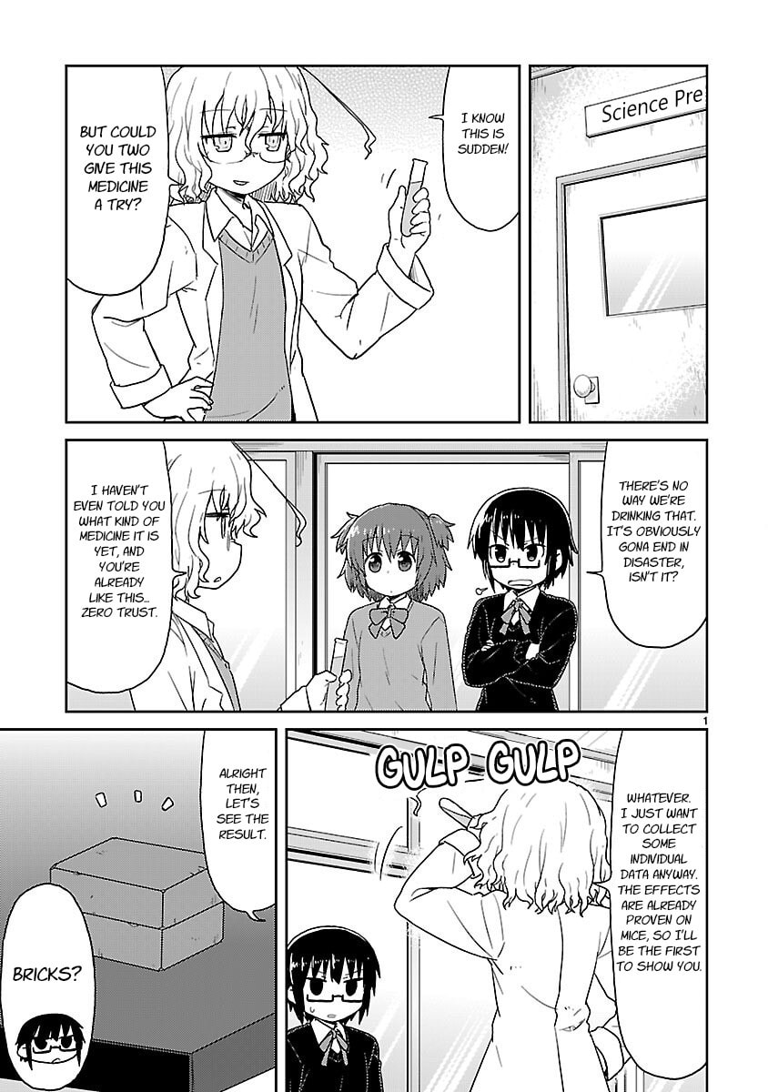 Kagaku Chop Chapter 34 page 1 - 