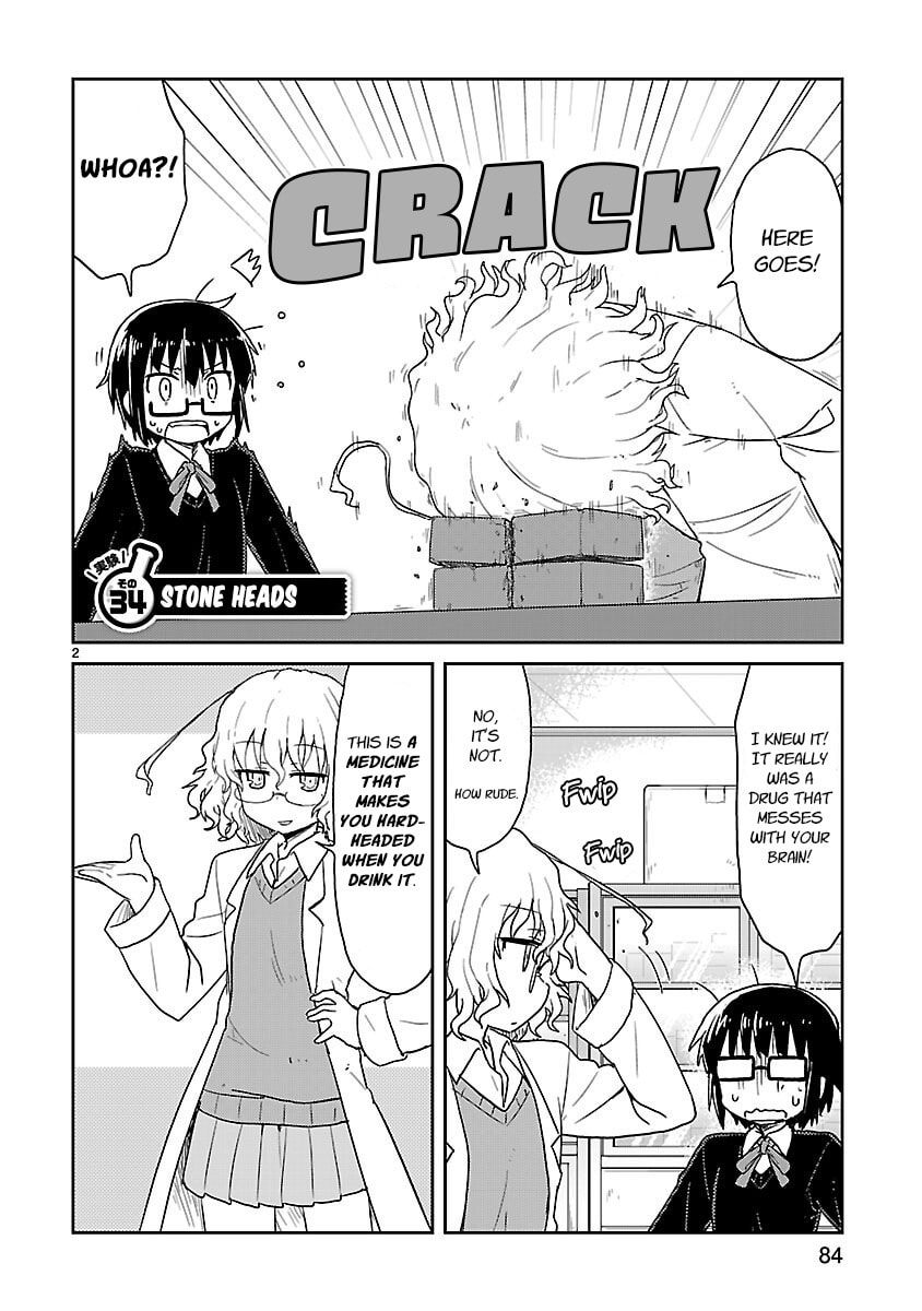 Kagaku Chop Chapter 34 page 2 - 