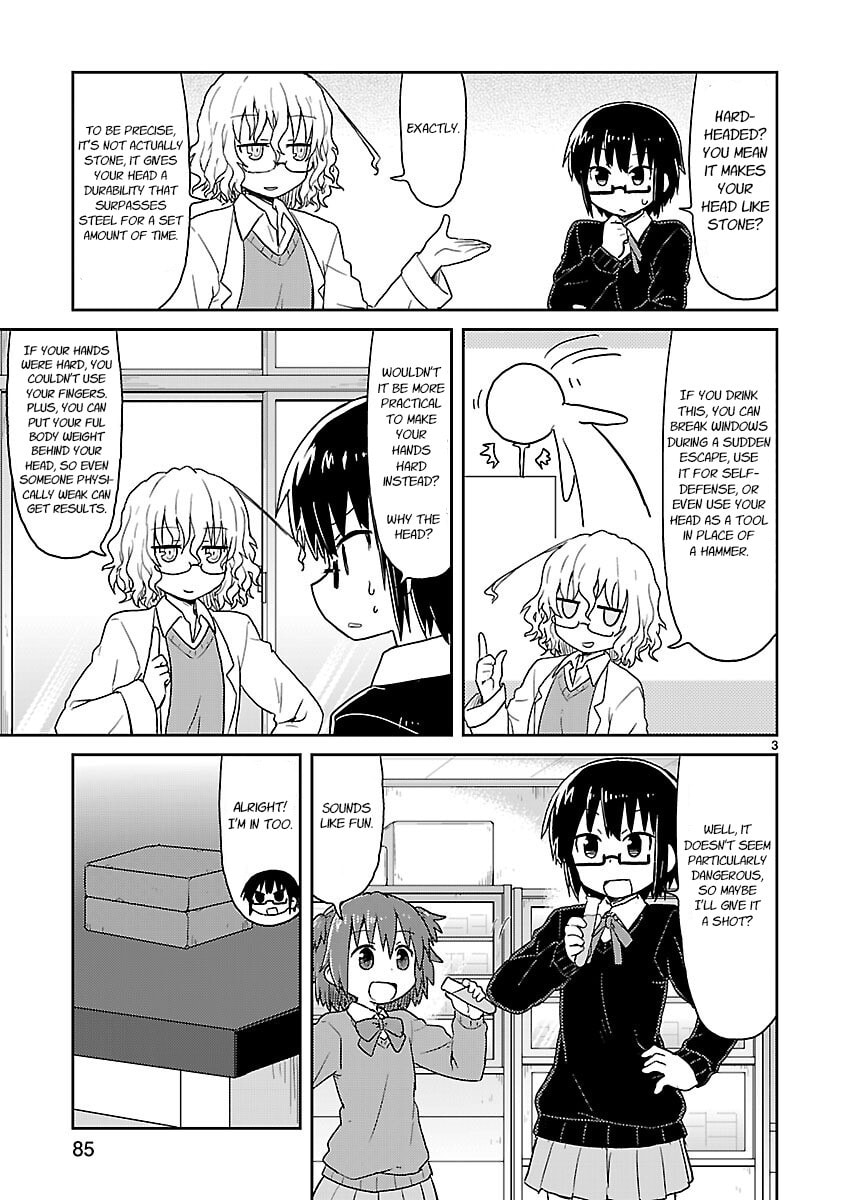 Kagaku Chop Chapter 34 page 3 - 
