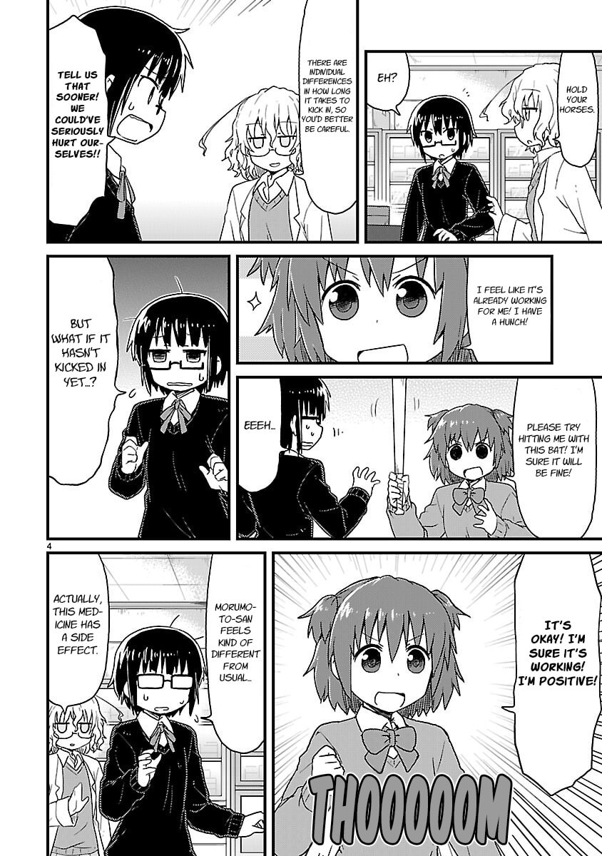 Kagaku Chop Chapter 34 page 4 - 