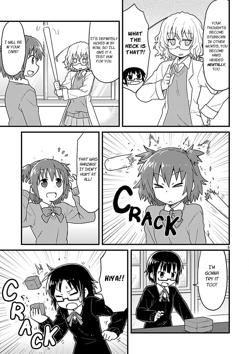 Kagaku Chop Chapter 34 page 5 - 