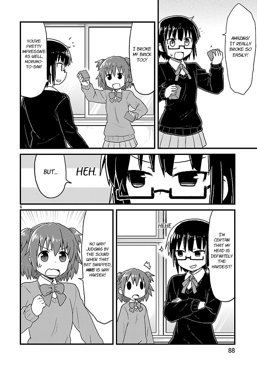 Kagaku Chop Chapter 34 page 6 - 