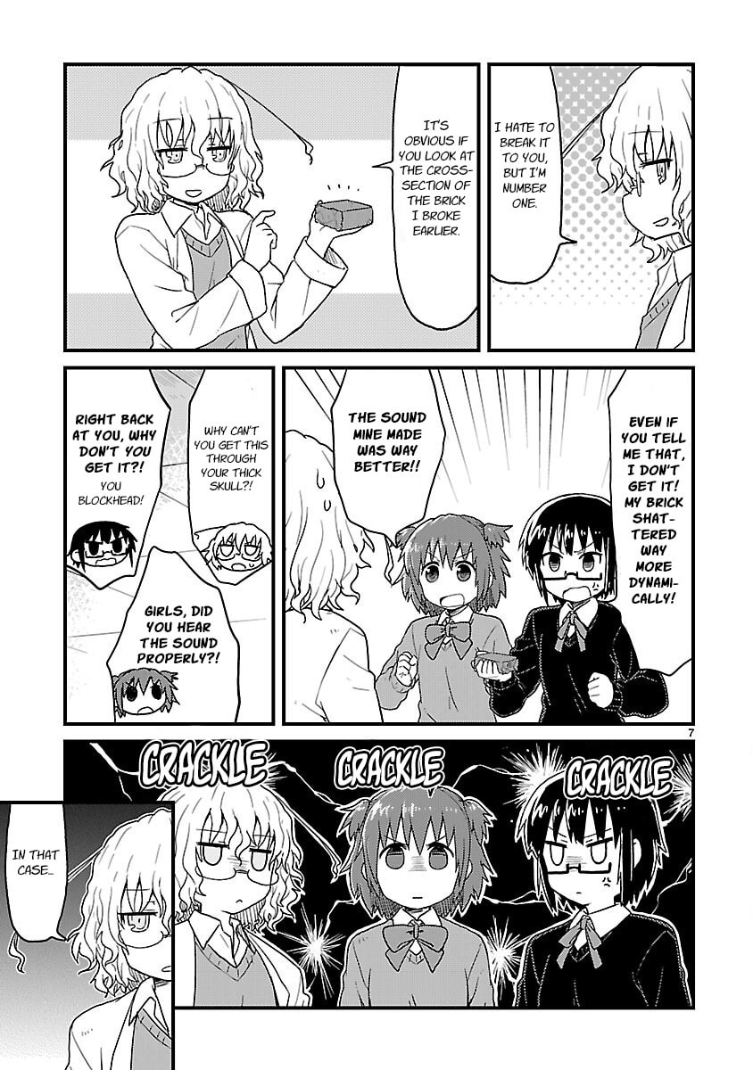 Kagaku Chop Chapter 34 page 7 - 