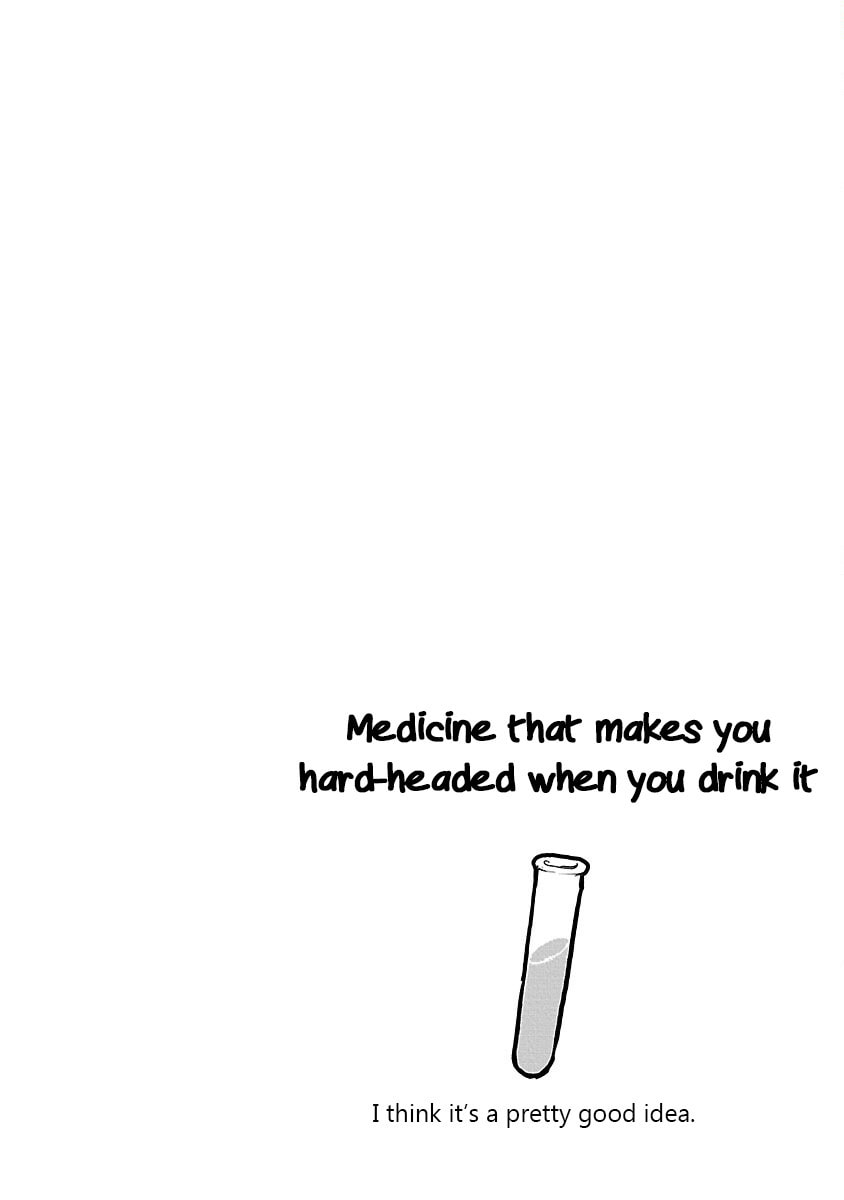 Kagaku Chop Chapter 34 page 10 - 