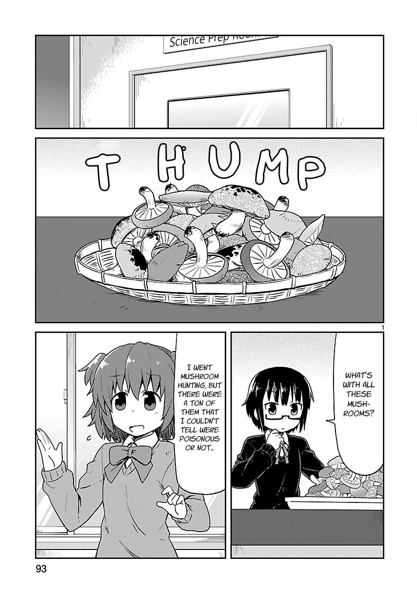 Kagaku Chop Chapter 35 page 1 - 
