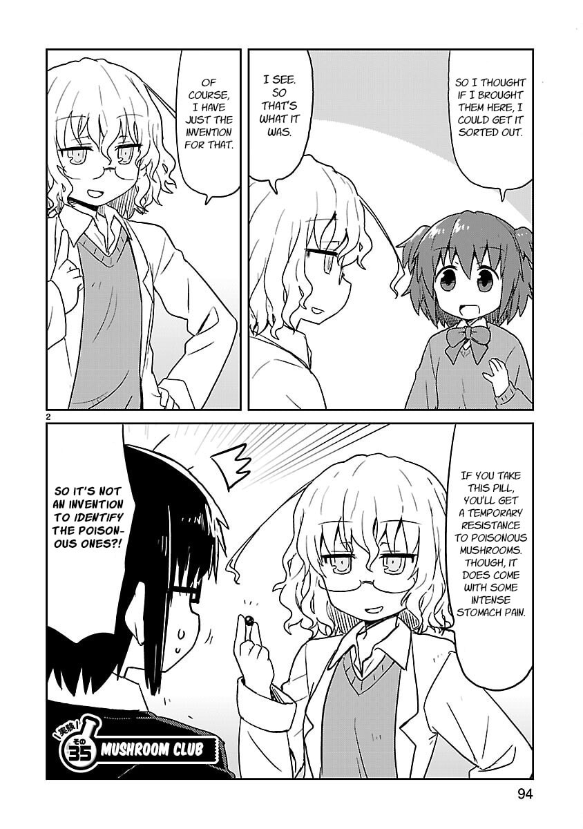 Kagaku Chop Chapter 35 page 2 - 