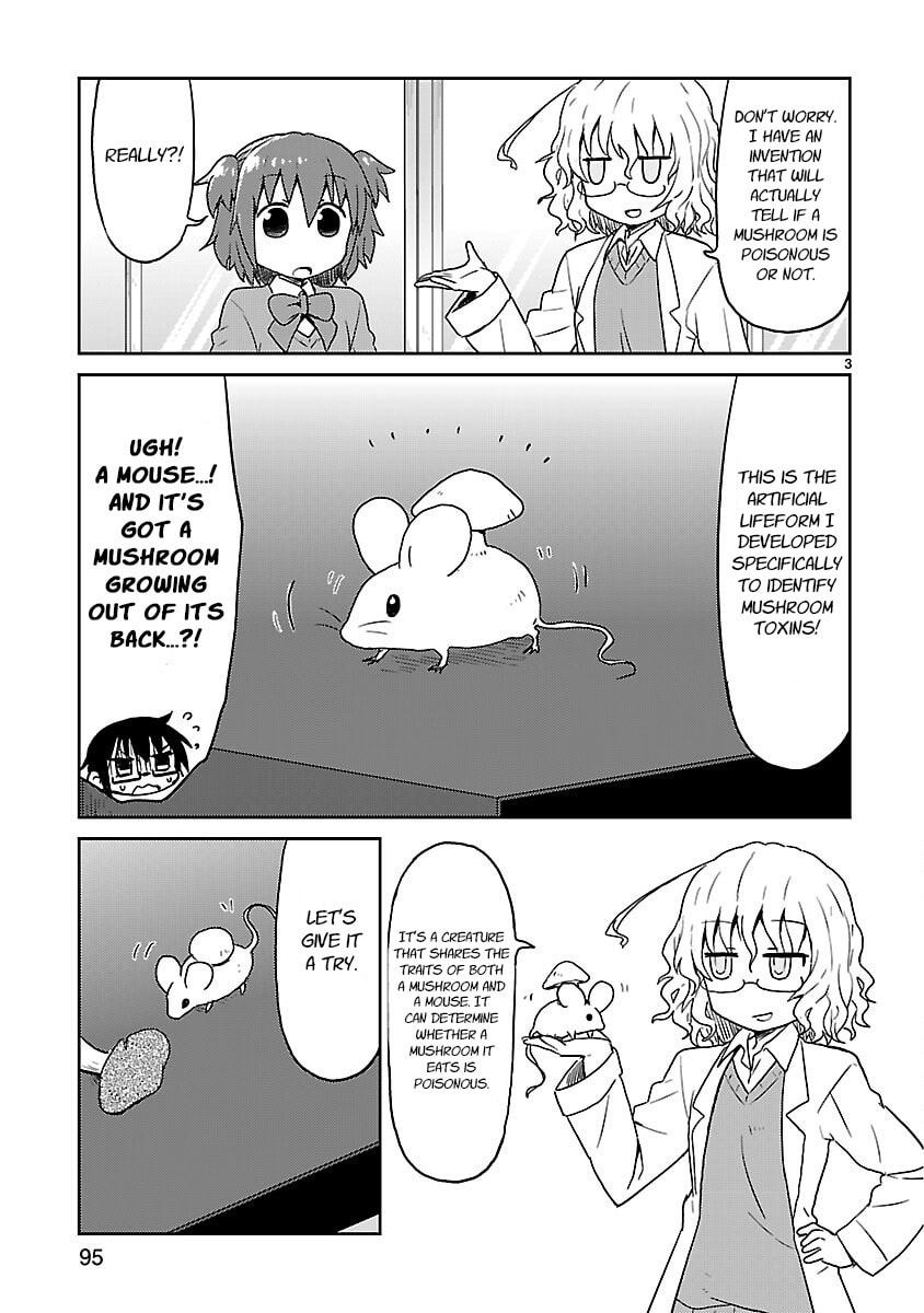 Kagaku Chop Chapter 35 page 3 - 