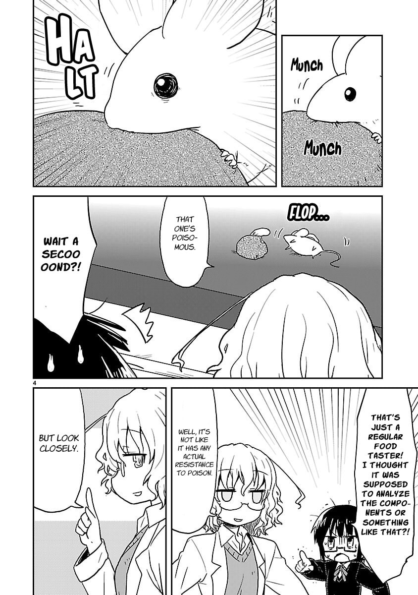 Kagaku Chop Chapter 35 page 4 - 