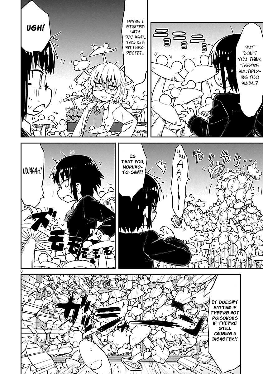 Kagaku Chop Chapter 35 page 8 - 