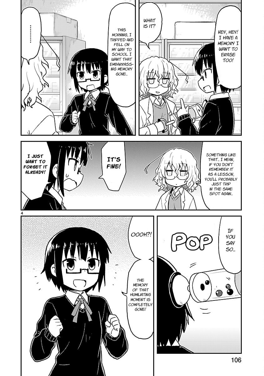Kagaku Chop Chapter 36 page 4 - 