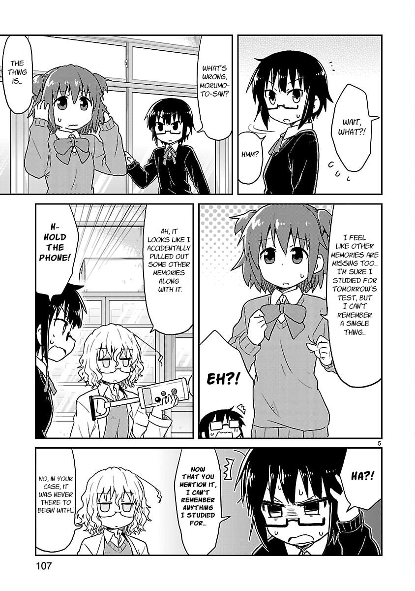 Kagaku Chop Chapter 36 page 5 - 