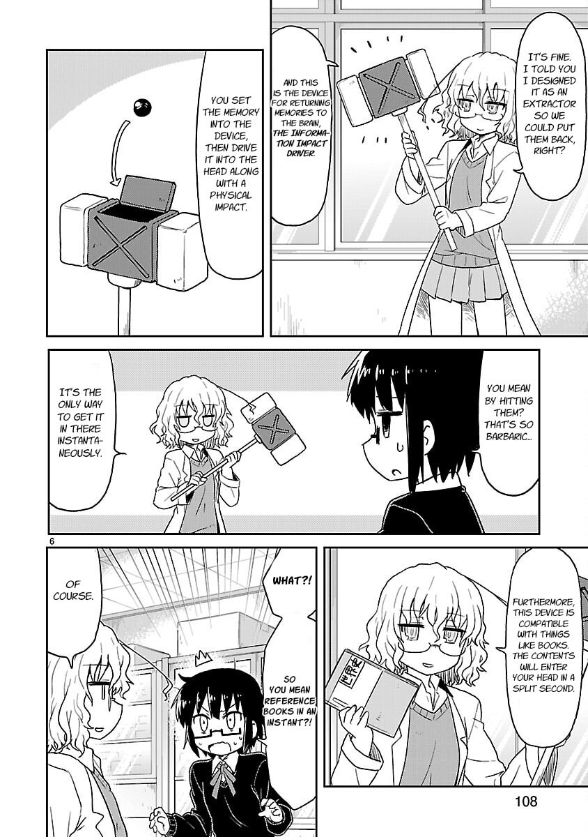 Kagaku Chop Chapter 36 page 6 - 