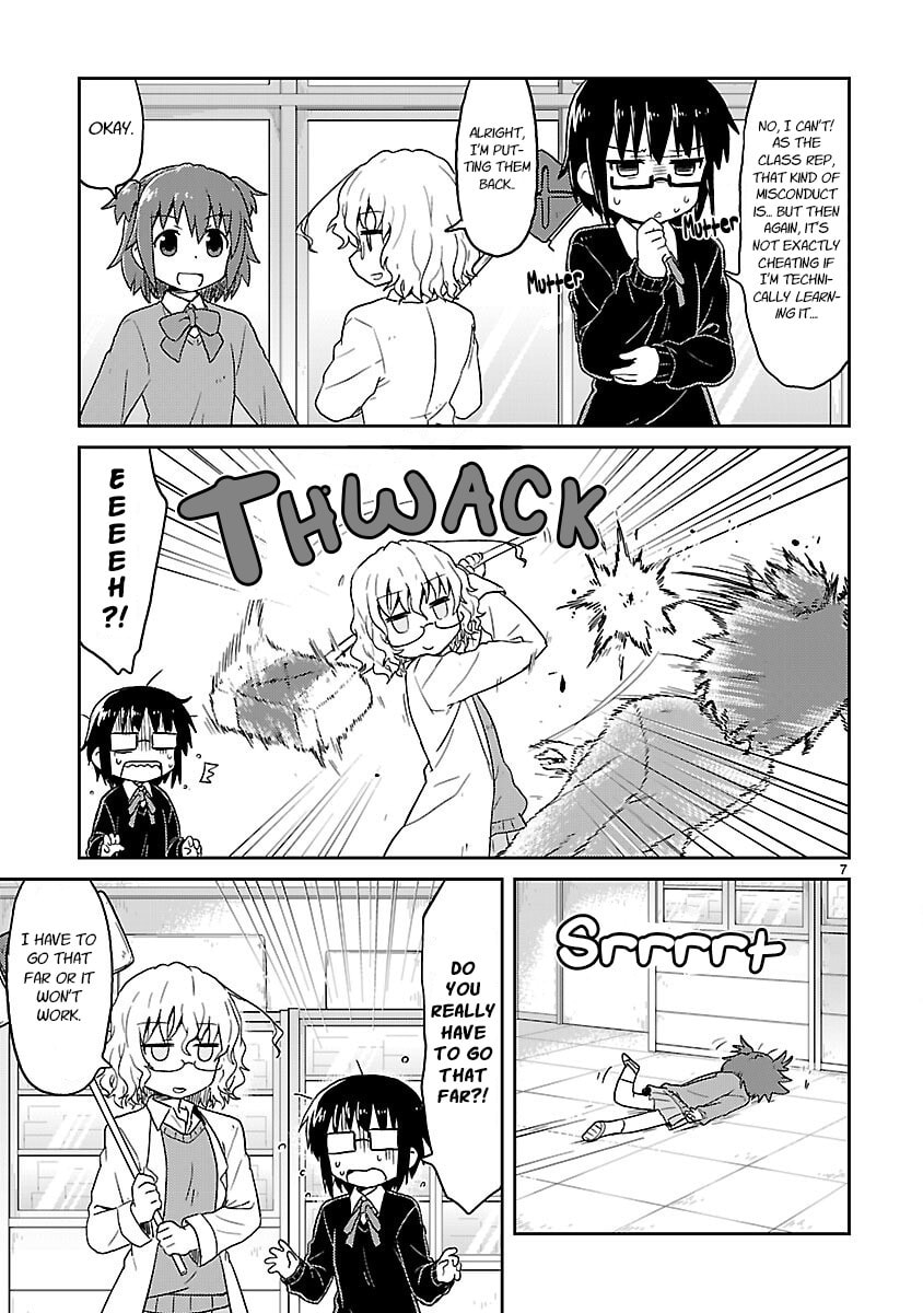 Kagaku Chop Chapter 36 page 7 - 