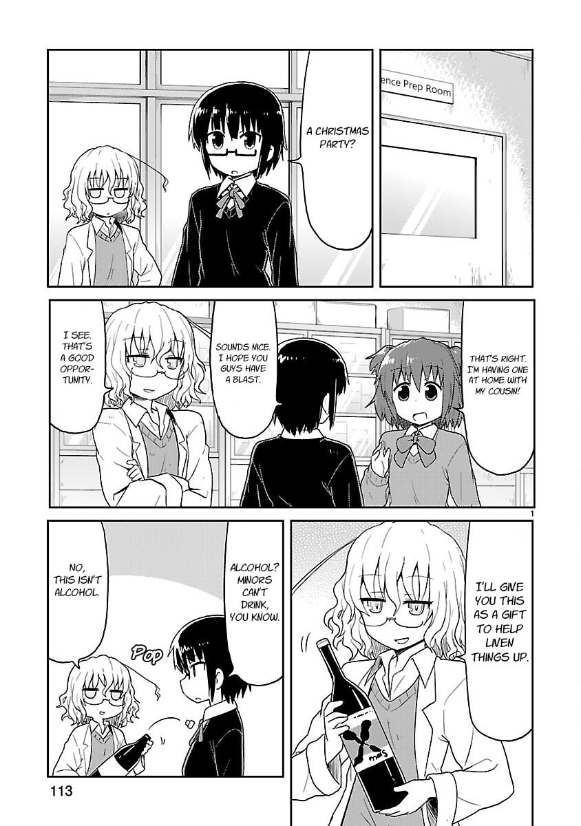 Kagaku Chop Chapter 37 page 1 - 