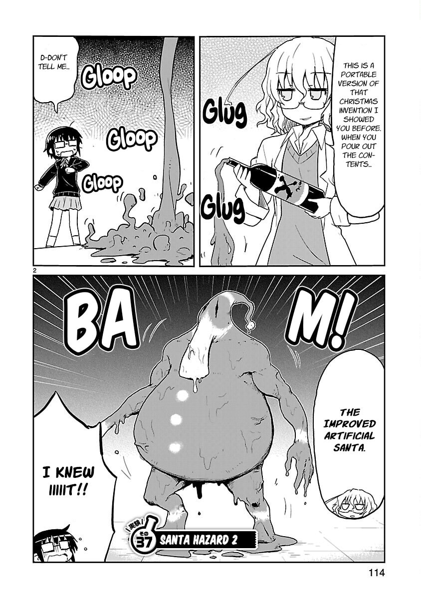 Kagaku Chop Chapter 37 page 2 - 