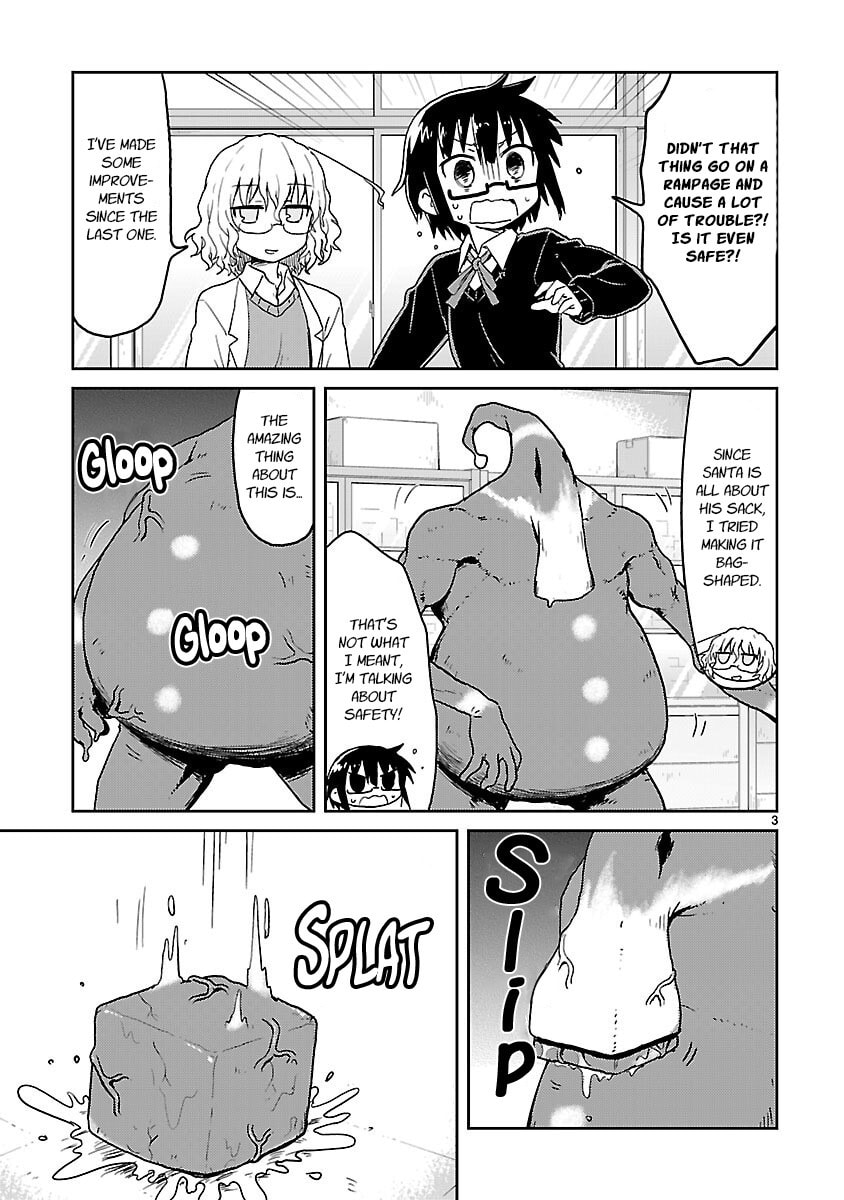 Kagaku Chop Chapter 37 page 3 - 