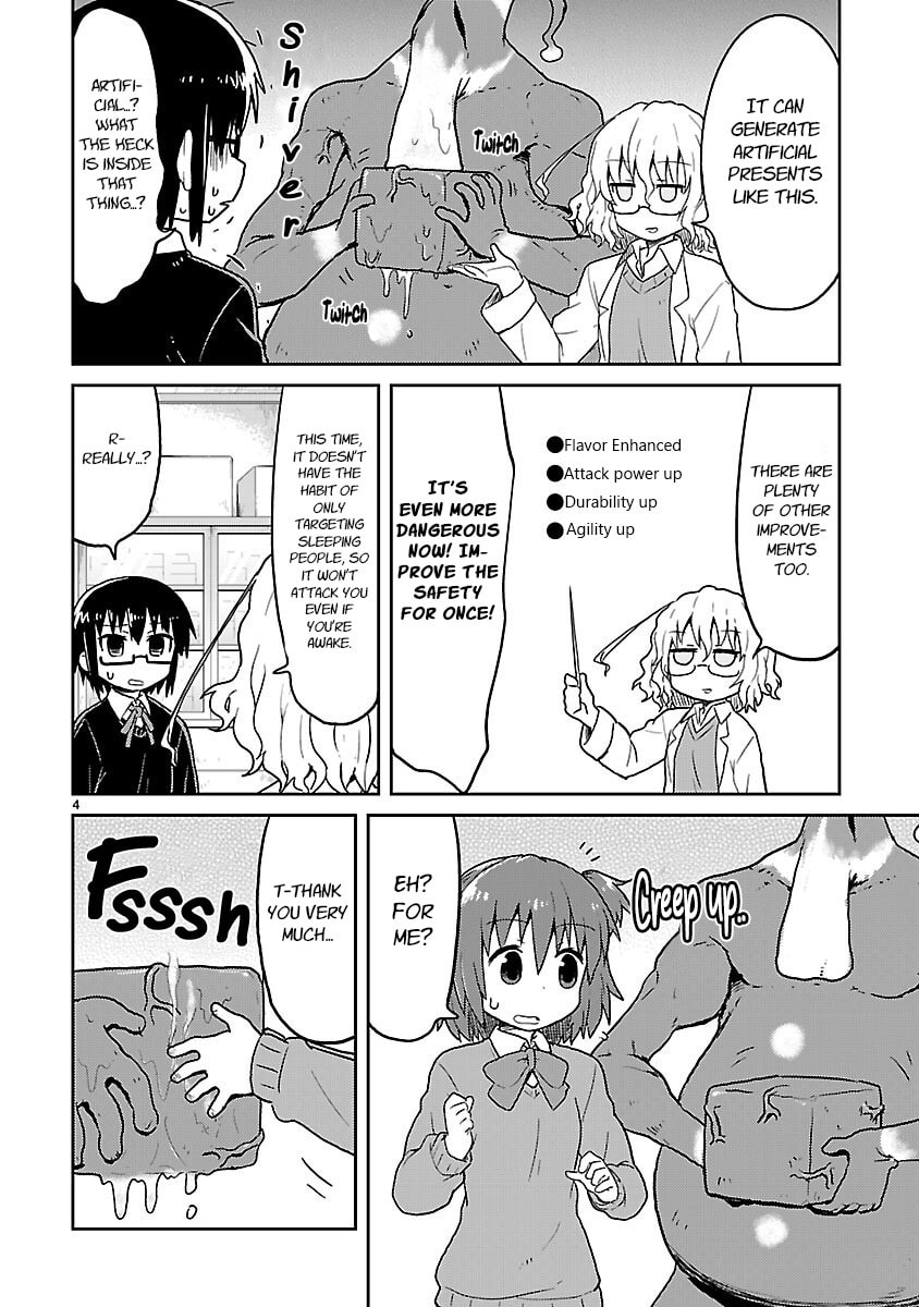 Kagaku Chop Chapter 37 page 4 - 
