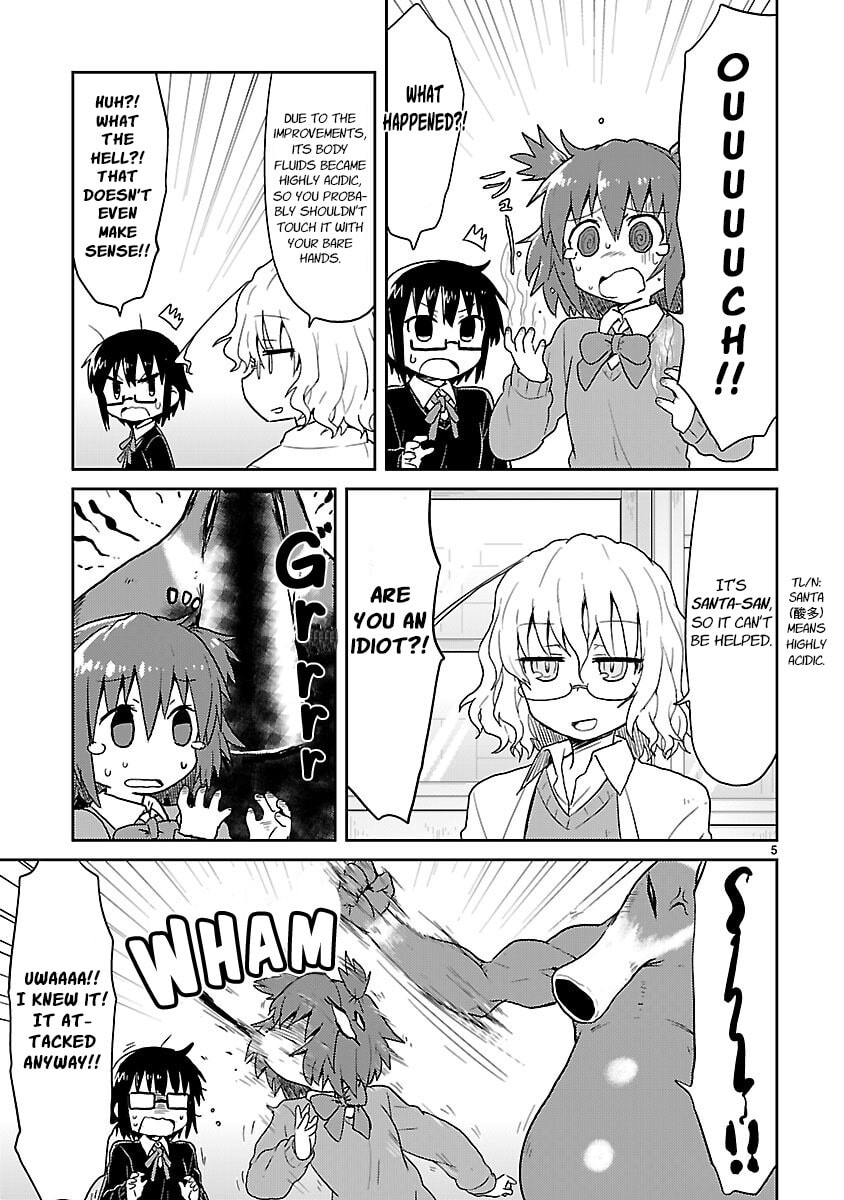 Kagaku Chop Chapter 37 page 5 - 