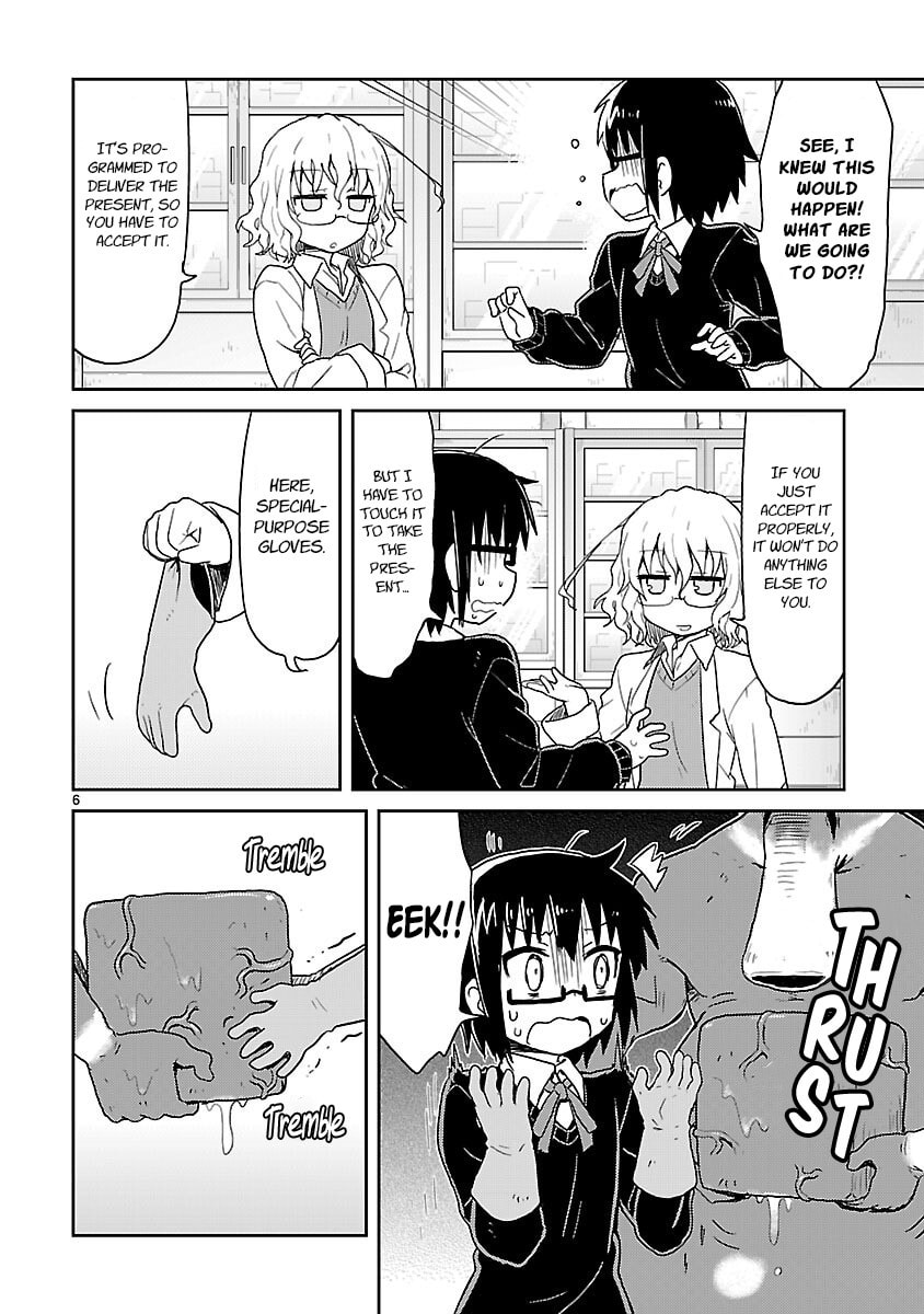 Kagaku Chop Chapter 37 page 6 - 