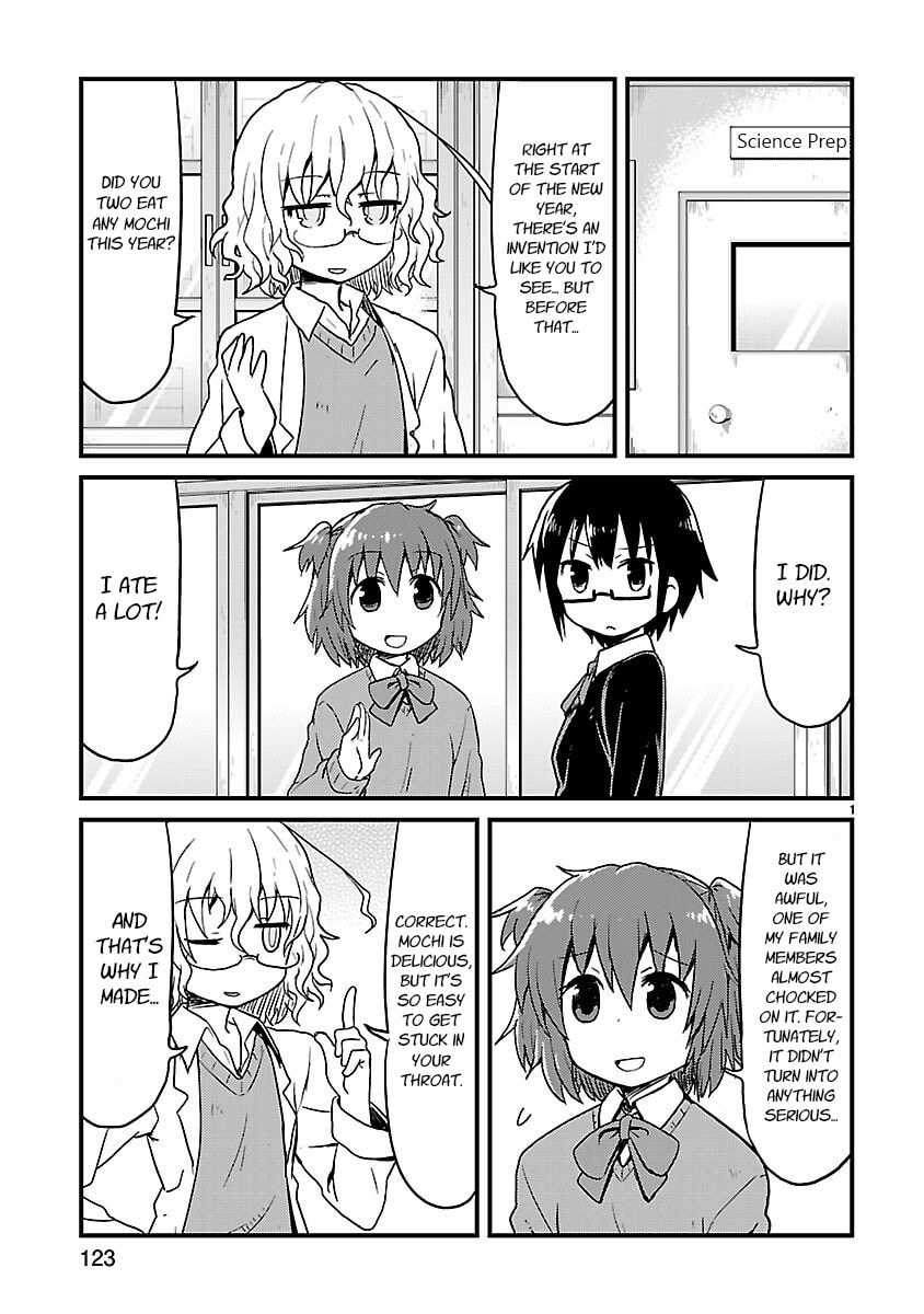 Kagaku Chop Chapter 38 page 1 - 