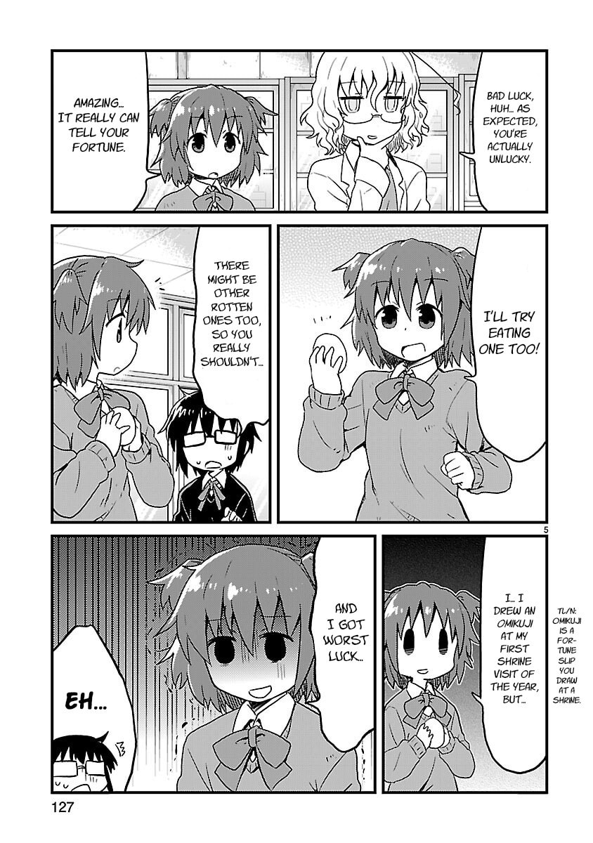 Kagaku Chop Chapter 38 page 5 - 