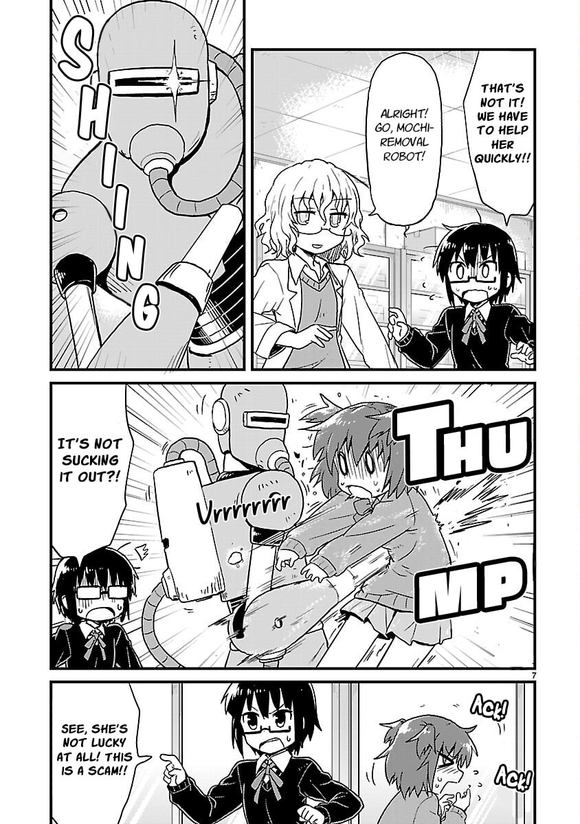 Kagaku Chop Chapter 38 page 7 - 