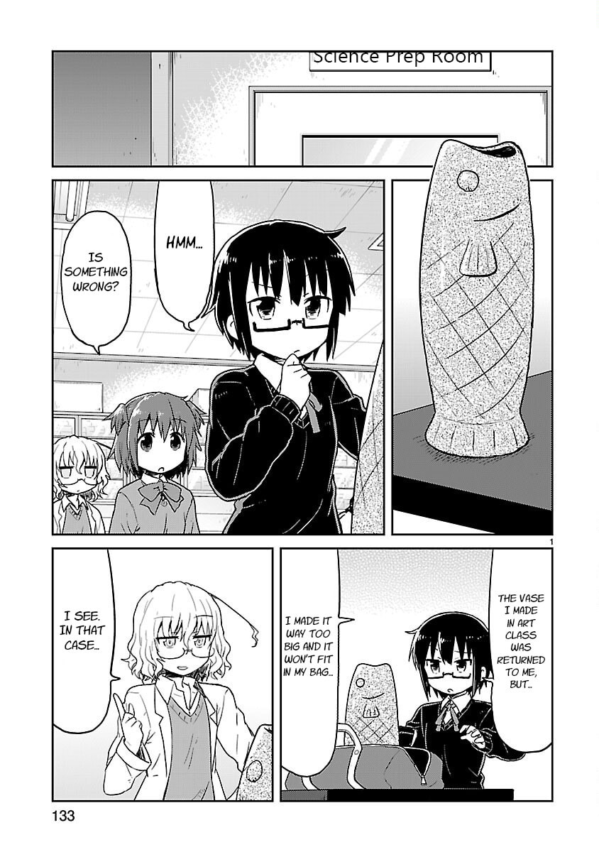 Kagaku Chop Chapter 39 page 1 - 