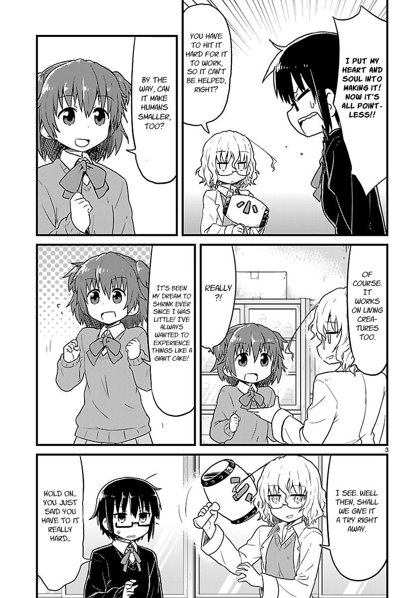 Kagaku Chop Chapter 39 page 3 - 