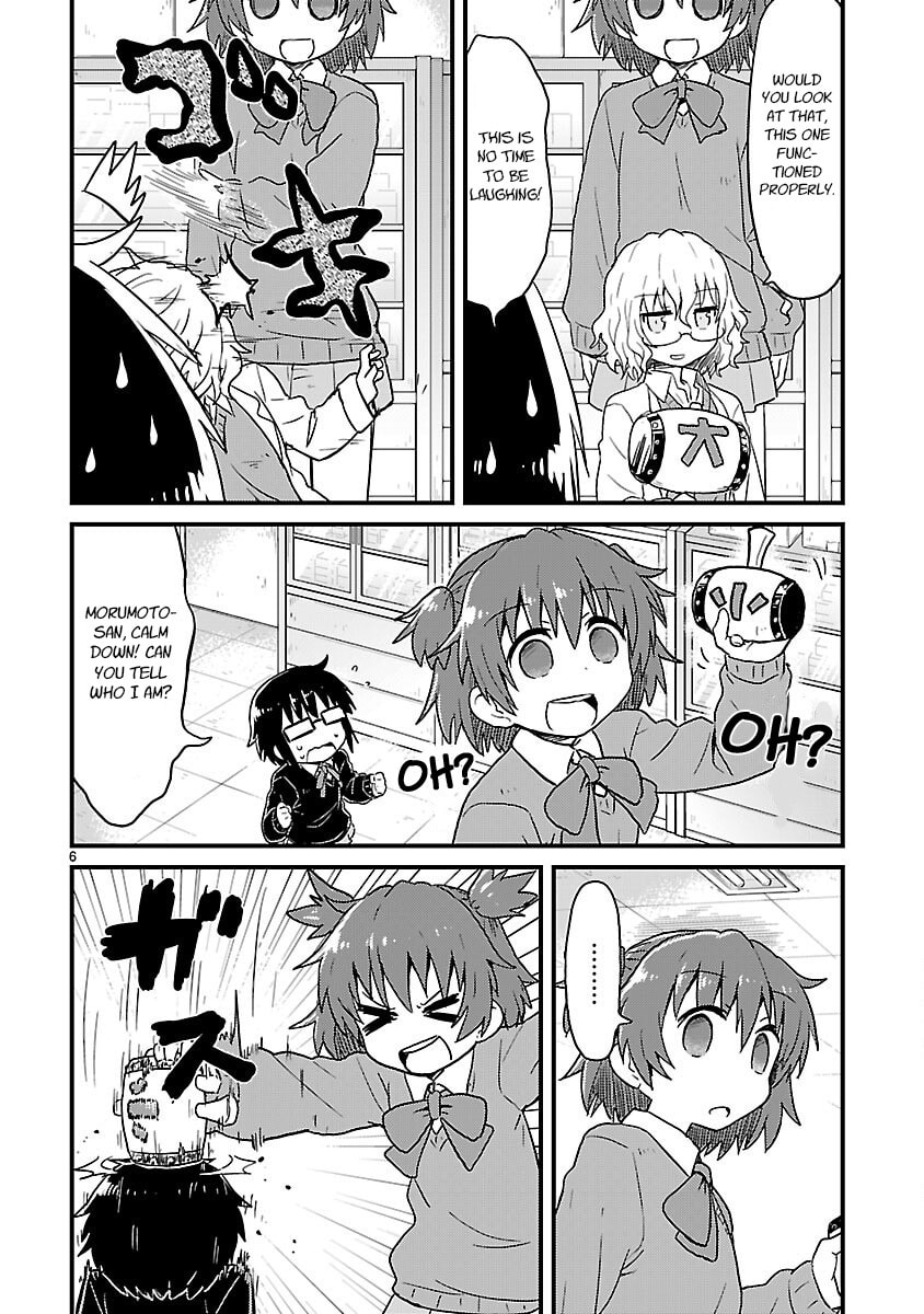 Kagaku Chop Chapter 39 page 6 - 