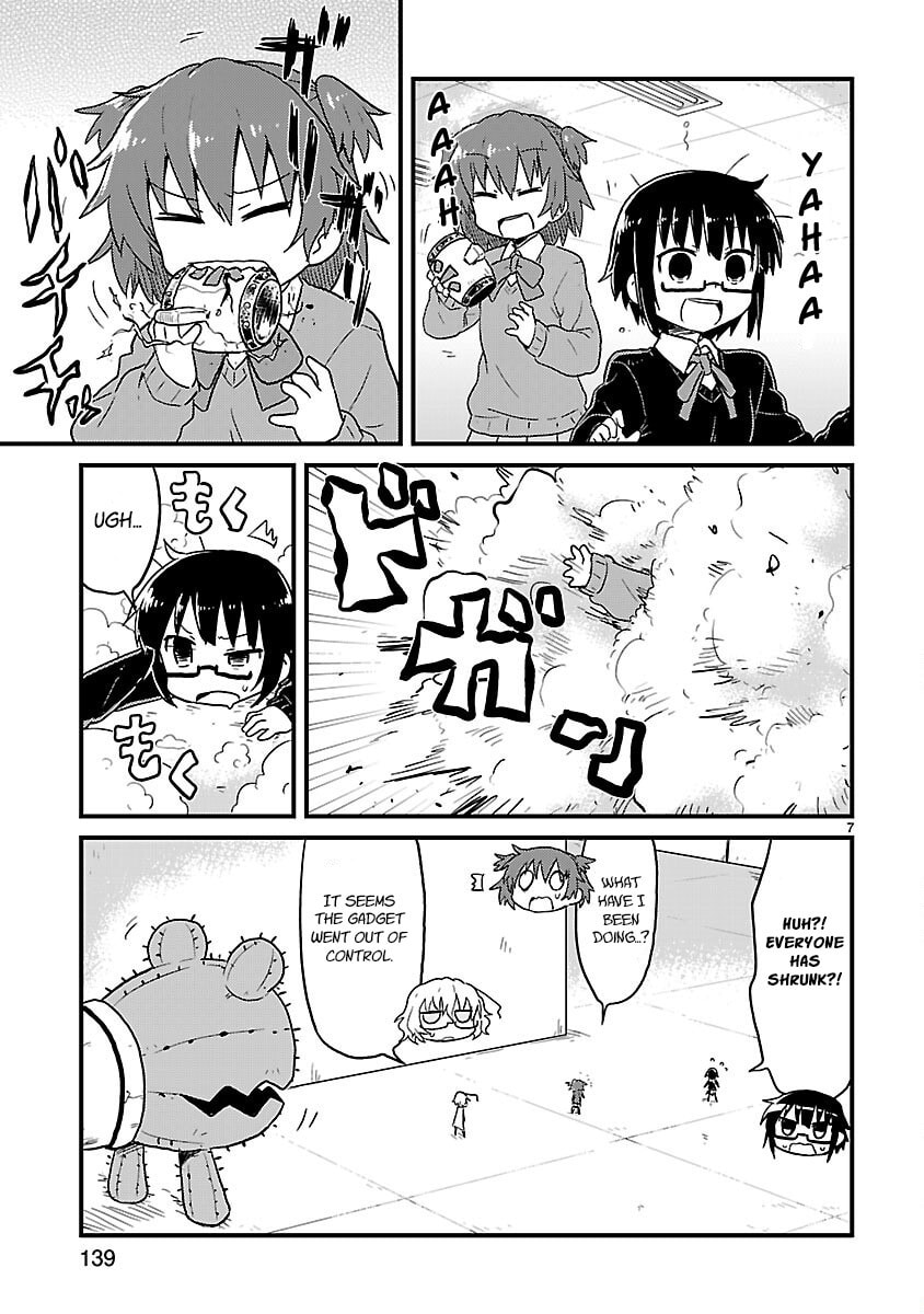 Kagaku Chop Chapter 39 page 7 - 