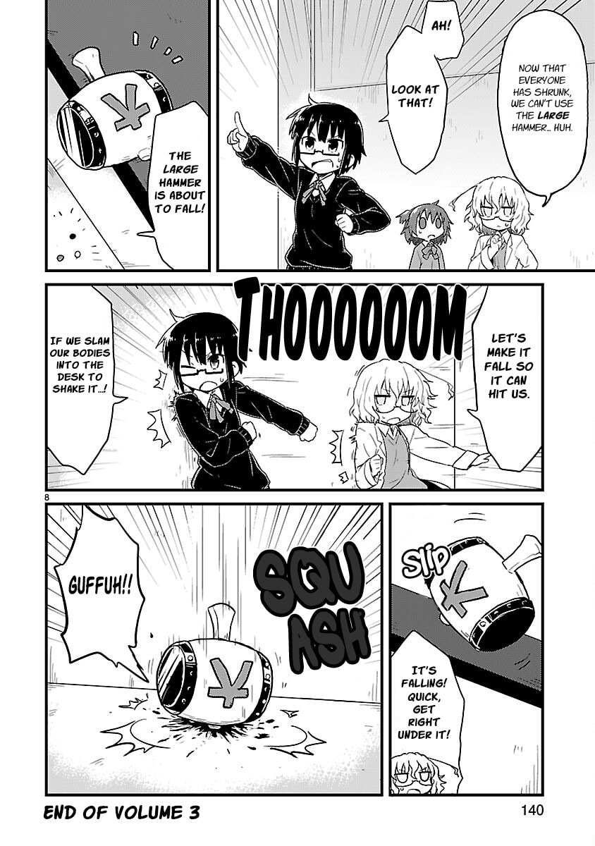Kagaku Chop Chapter 39 page 8 - 