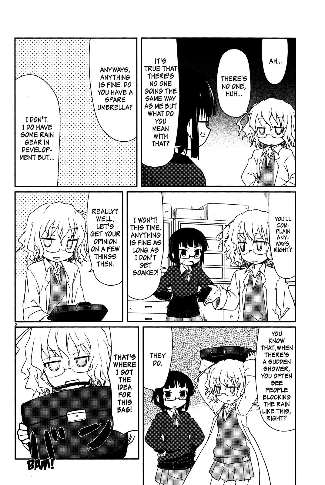 Kagaku Chop Chapter 4 page 4 - 