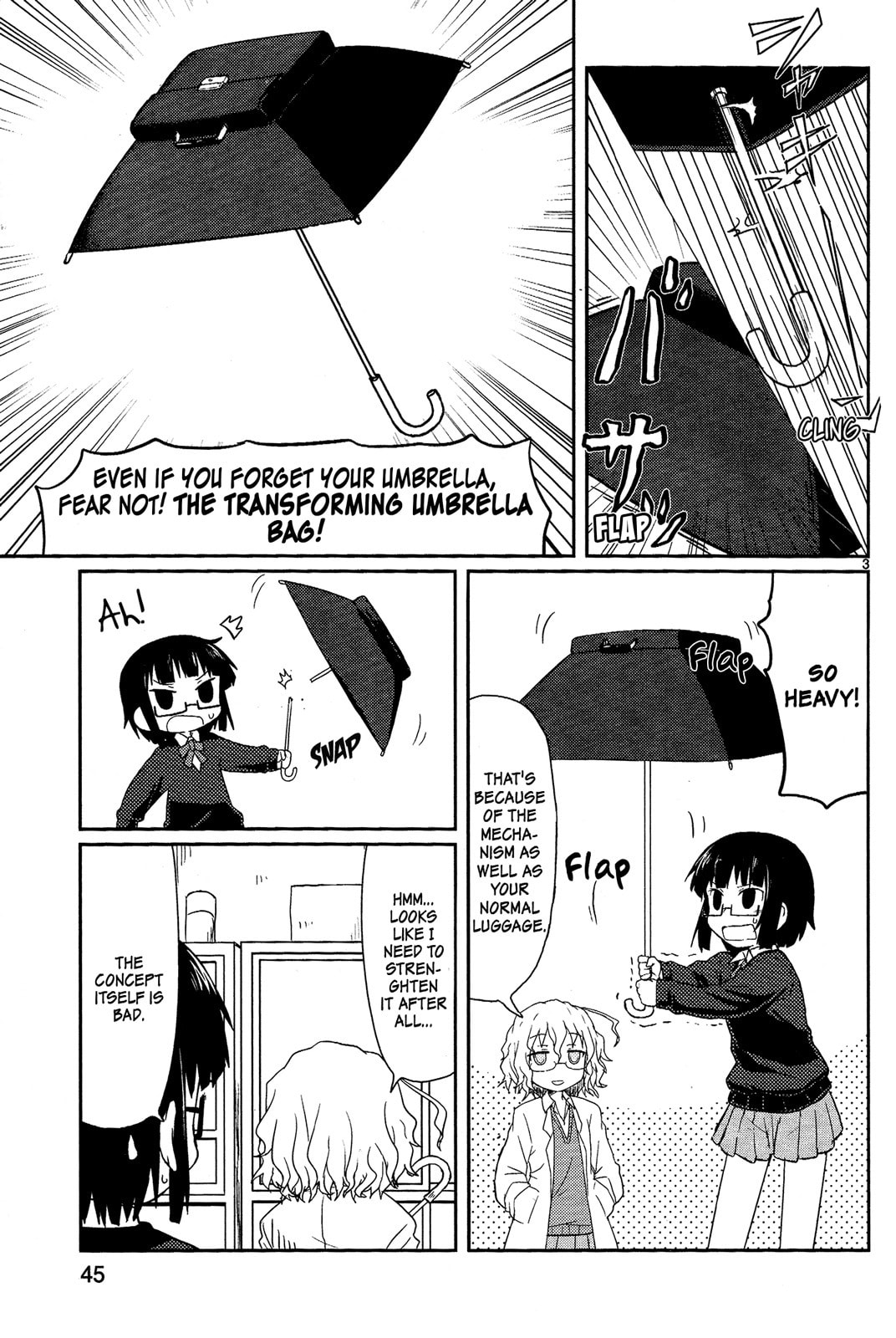 Kagaku Chop Chapter 4 page 5 - 