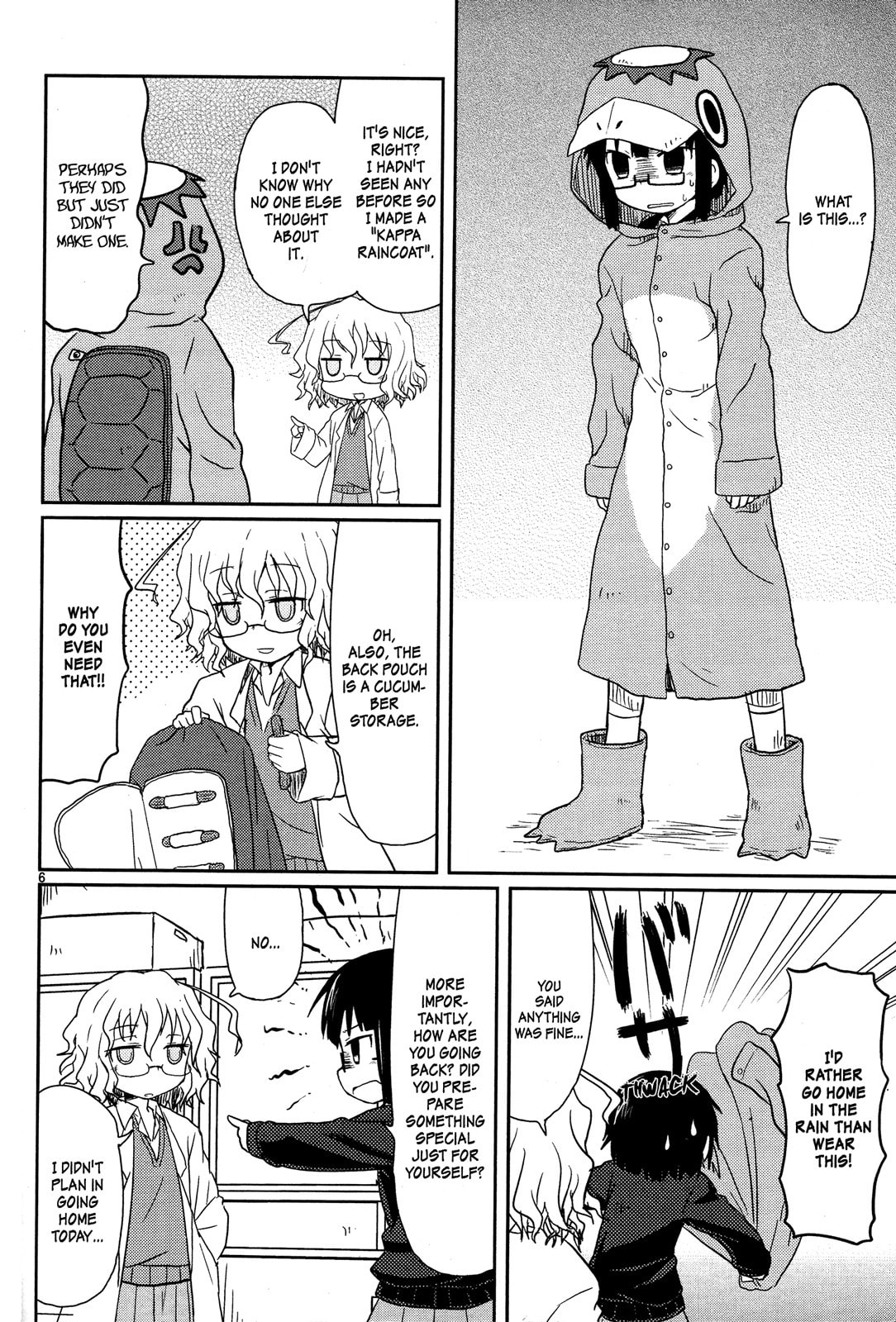 Kagaku Chop Chapter 4 page 8 - 