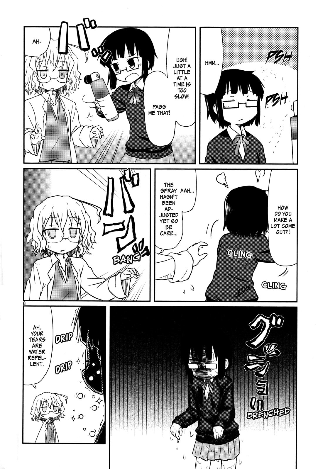Kagaku Chop Chapter 4 page 10 - 