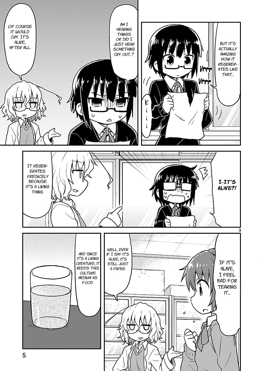 Kagaku Chop Chapter 40 page 5 - 