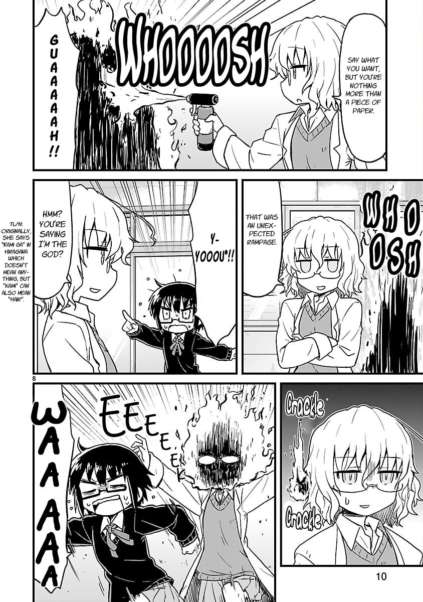 Kagaku Chop Chapter 40 page 10 - 