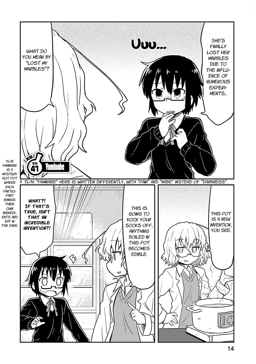 Kagaku Chop Chapter 41 page 2 - 