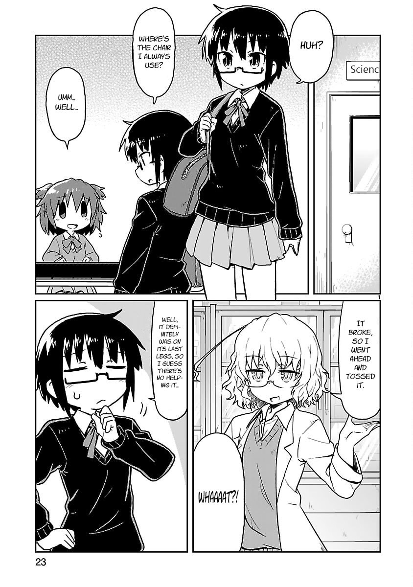 Kagaku Chop Chapter 42 page 1 - 