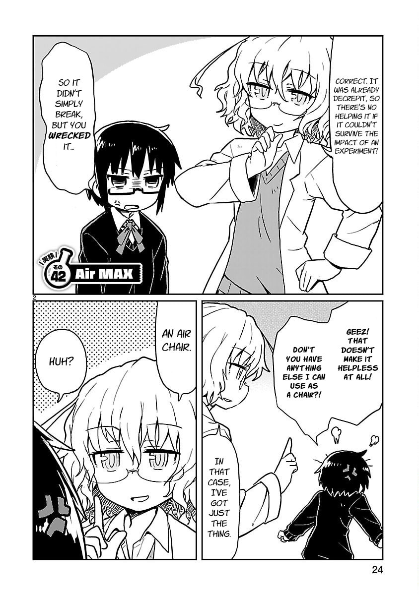 Kagaku Chop Chapter 42 page 2 - 