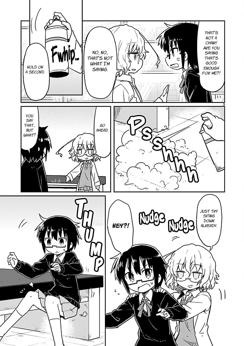 Kagaku Chop Chapter 42 page 3 - 