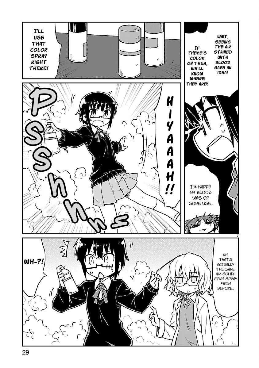 Kagaku Chop Chapter 42 page 7 - 