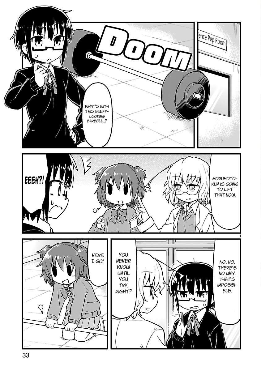 Kagaku Chop Chapter 43 page 1 - 