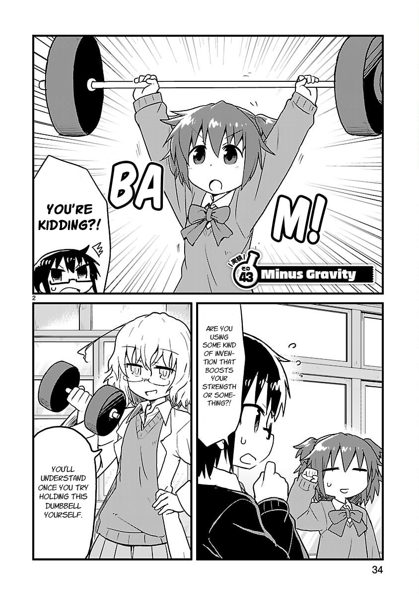 Kagaku Chop Chapter 43 page 2 - 
