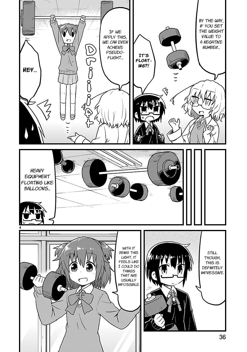 Kagaku Chop Chapter 43 page 4 - 