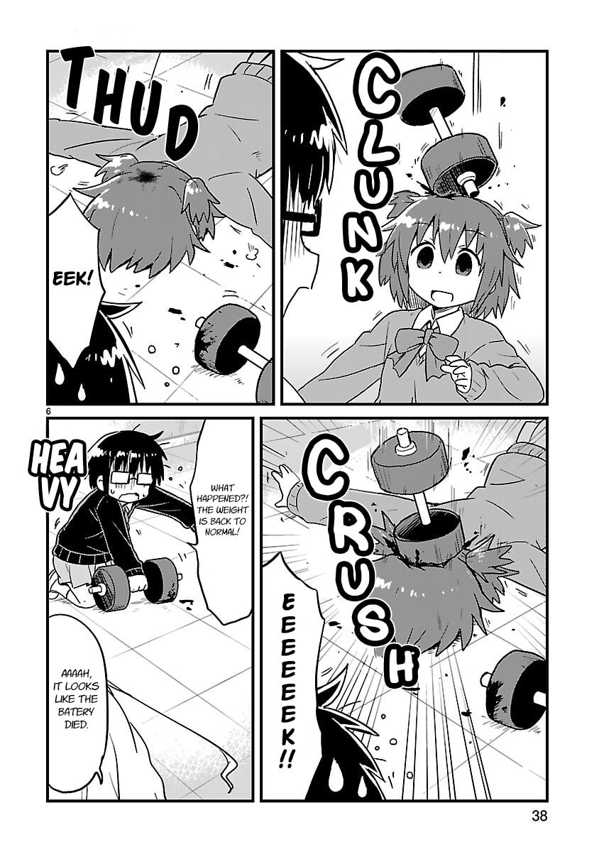 Kagaku Chop Chapter 43 page 6 - 