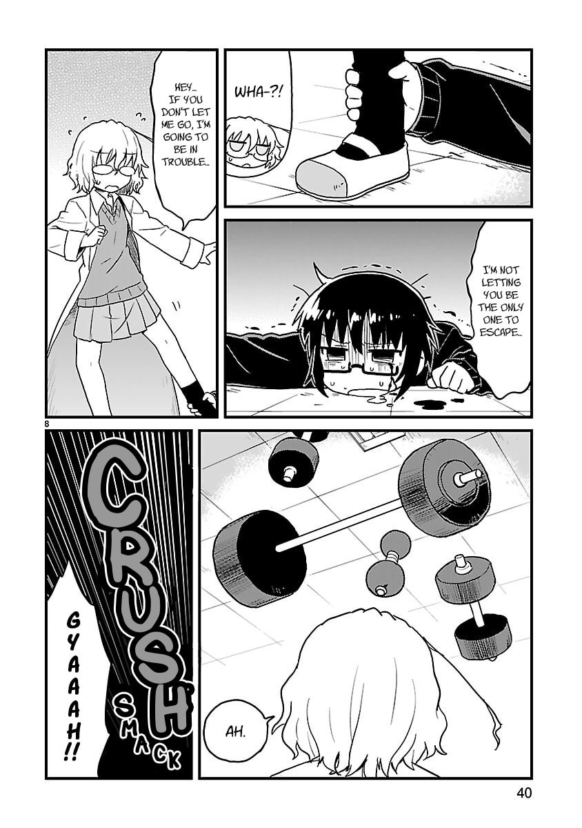 Kagaku Chop Chapter 43 page 8 - 