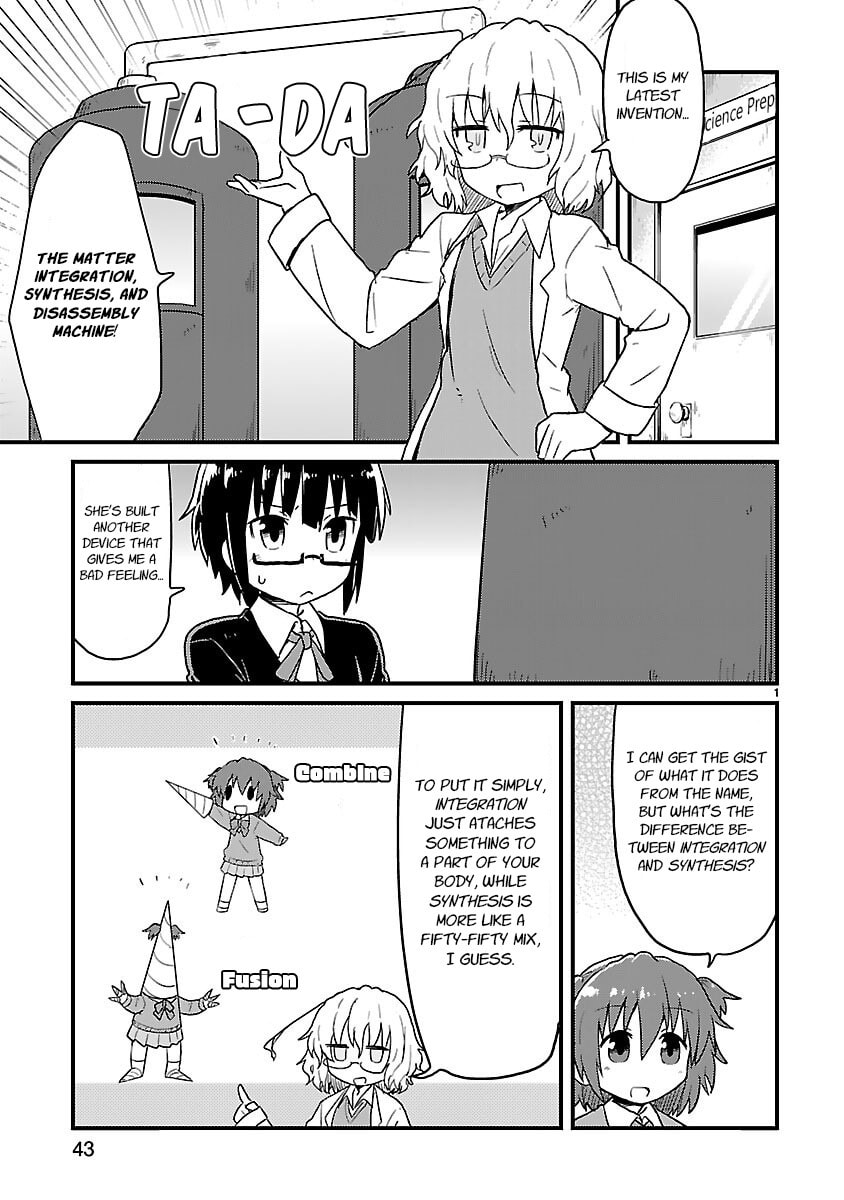 Kagaku Chop Chapter 44 page 1 - 