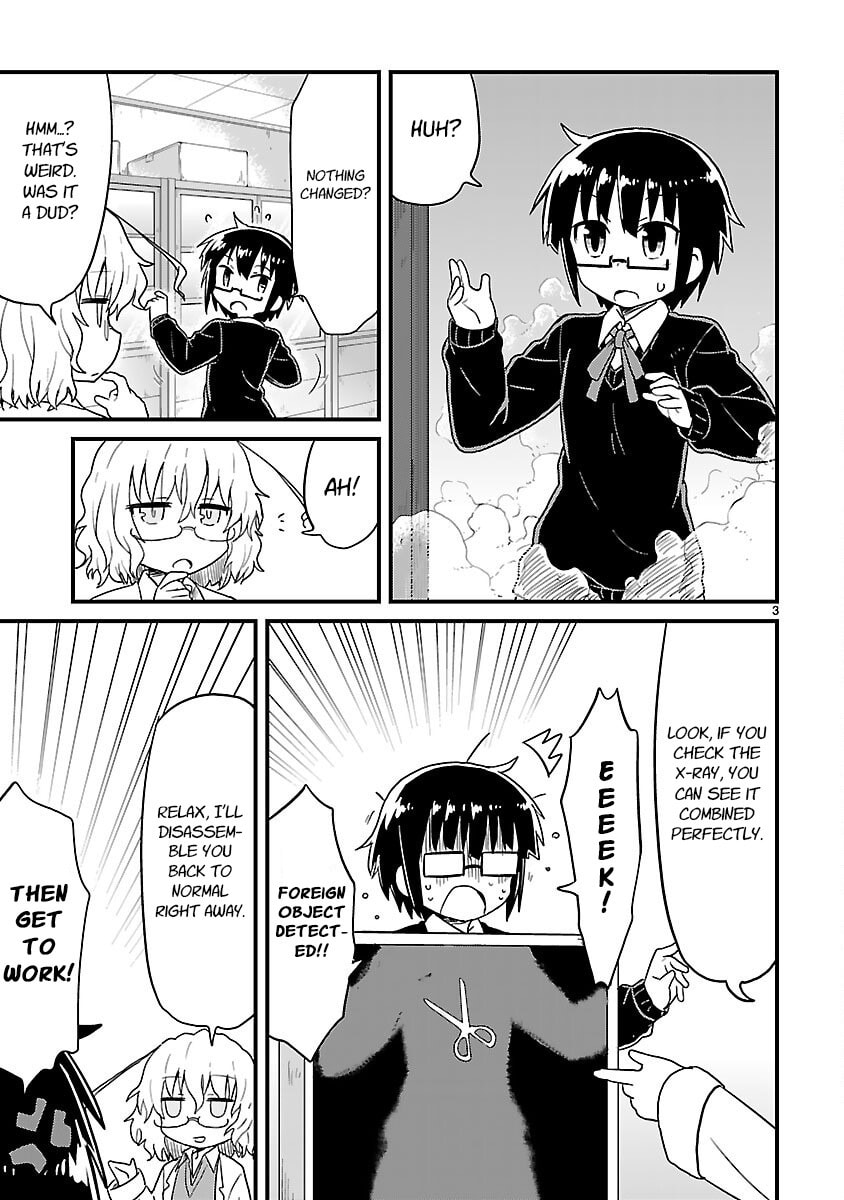 Kagaku Chop Chapter 44 page 3 - 