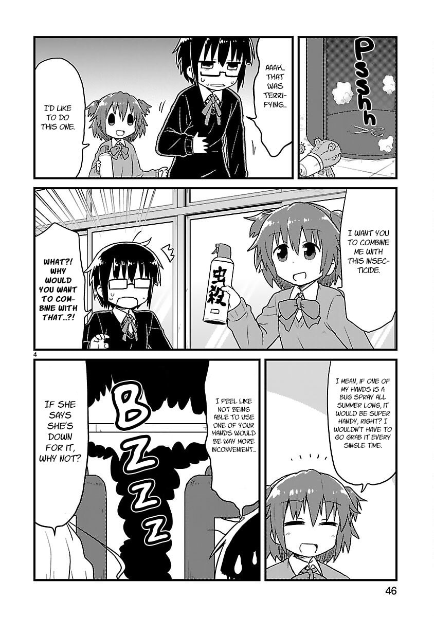 Kagaku Chop Chapter 44 page 4 - 